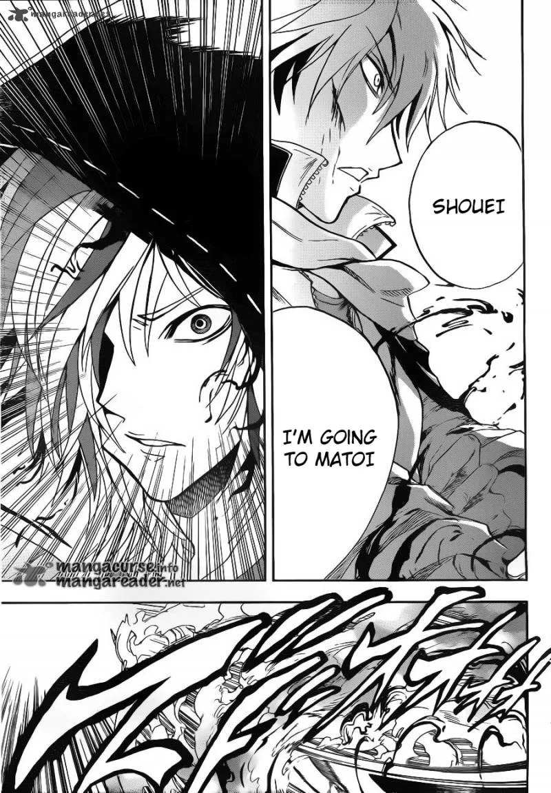 Nurarihyon No Mago Chapter 140 page 9