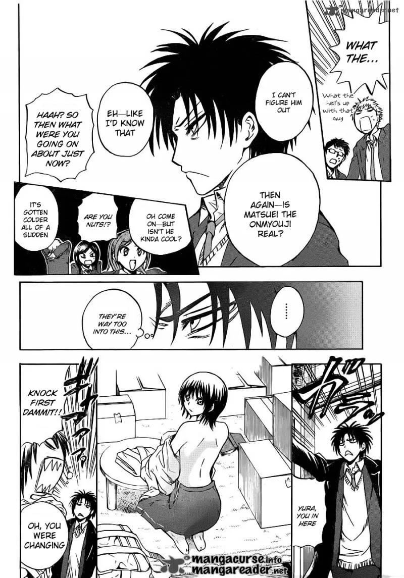 Nurarihyon No Mago Chapter 141 page 11