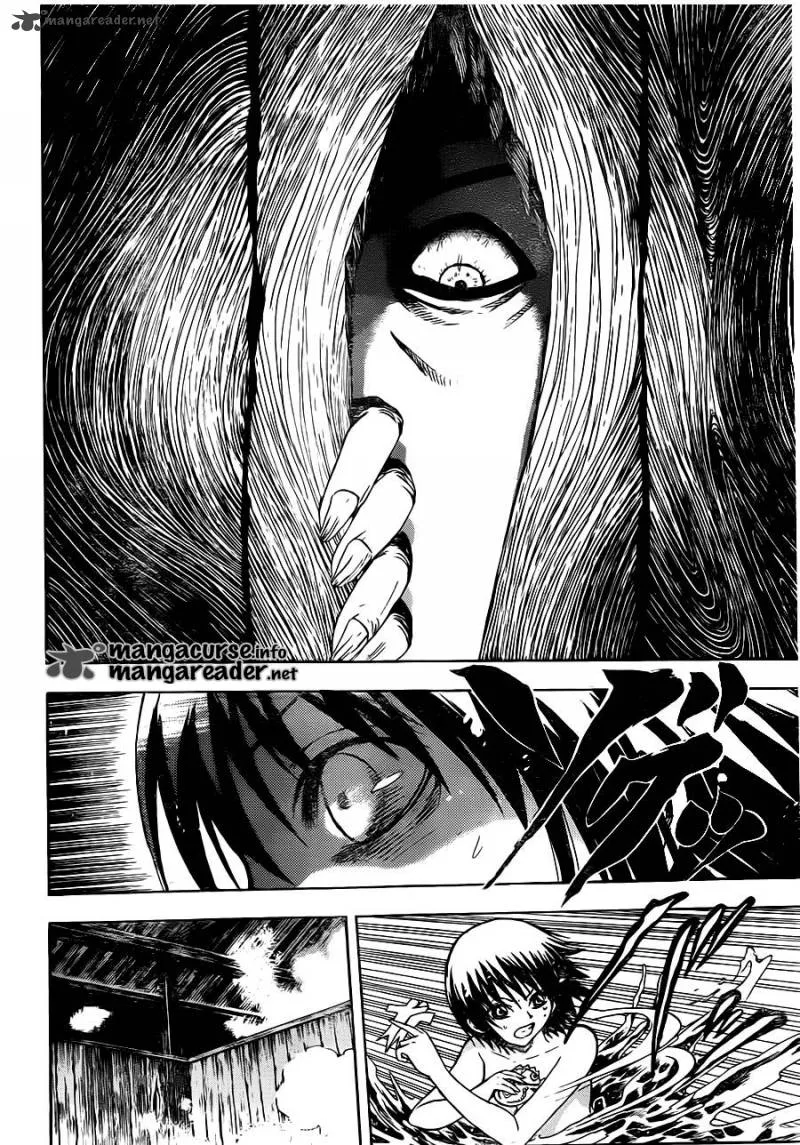 Nurarihyon No Mago Chapter 141 page 20