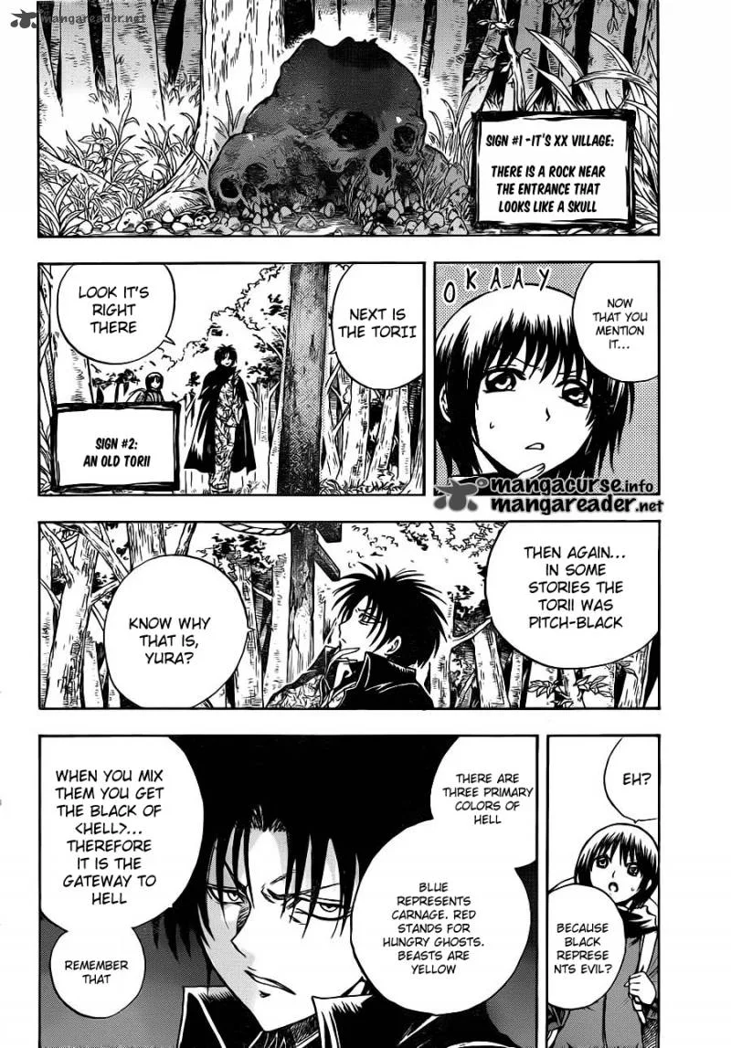 Nurarihyon No Mago Chapter 141 page 15
