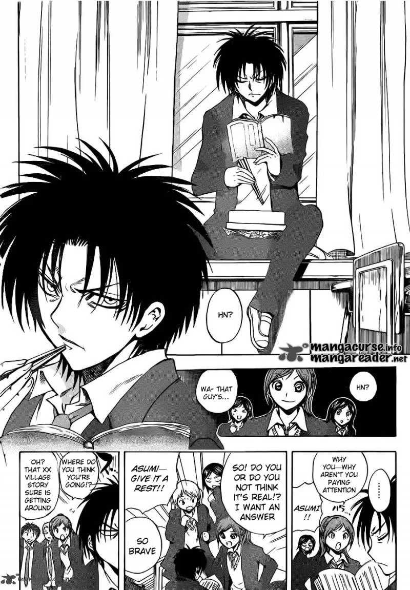 Nurarihyon No Mago Chapter 141 page 9