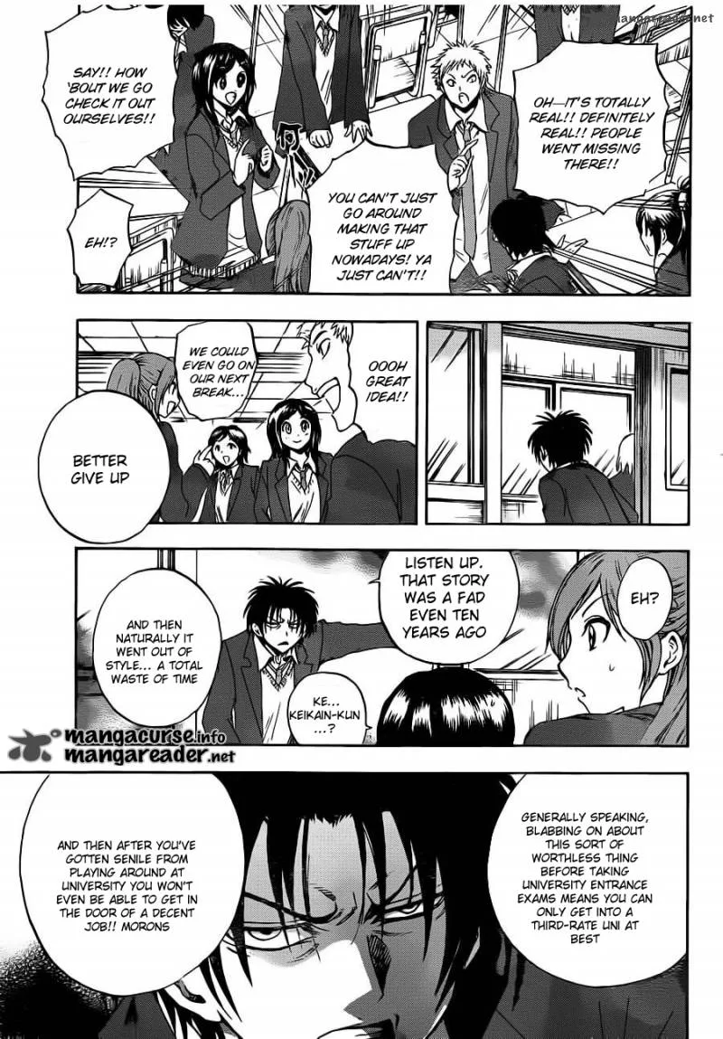 Nurarihyon No Mago Chapter 141 page 10