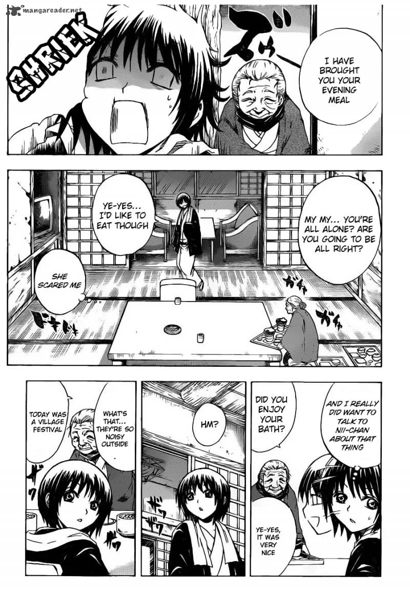 Nurarihyon No Mago Chapter 142 page 5