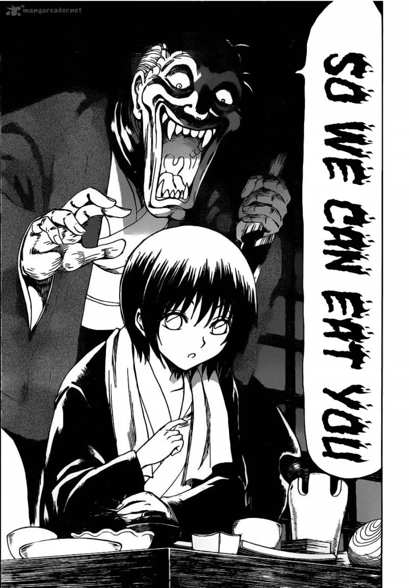 Nurarihyon No Mago Chapter 142 page 7