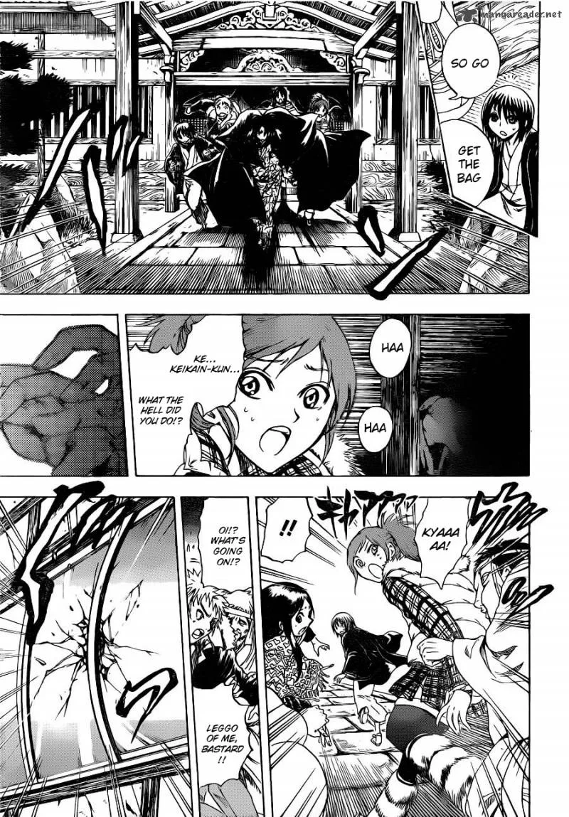 Nurarihyon No Mago Chapter 142 page 9