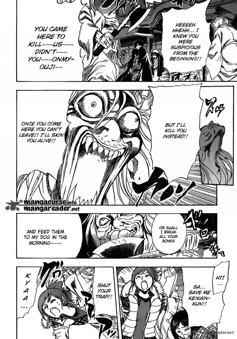 Nurarihyon No Mago Chapter 142 page 14