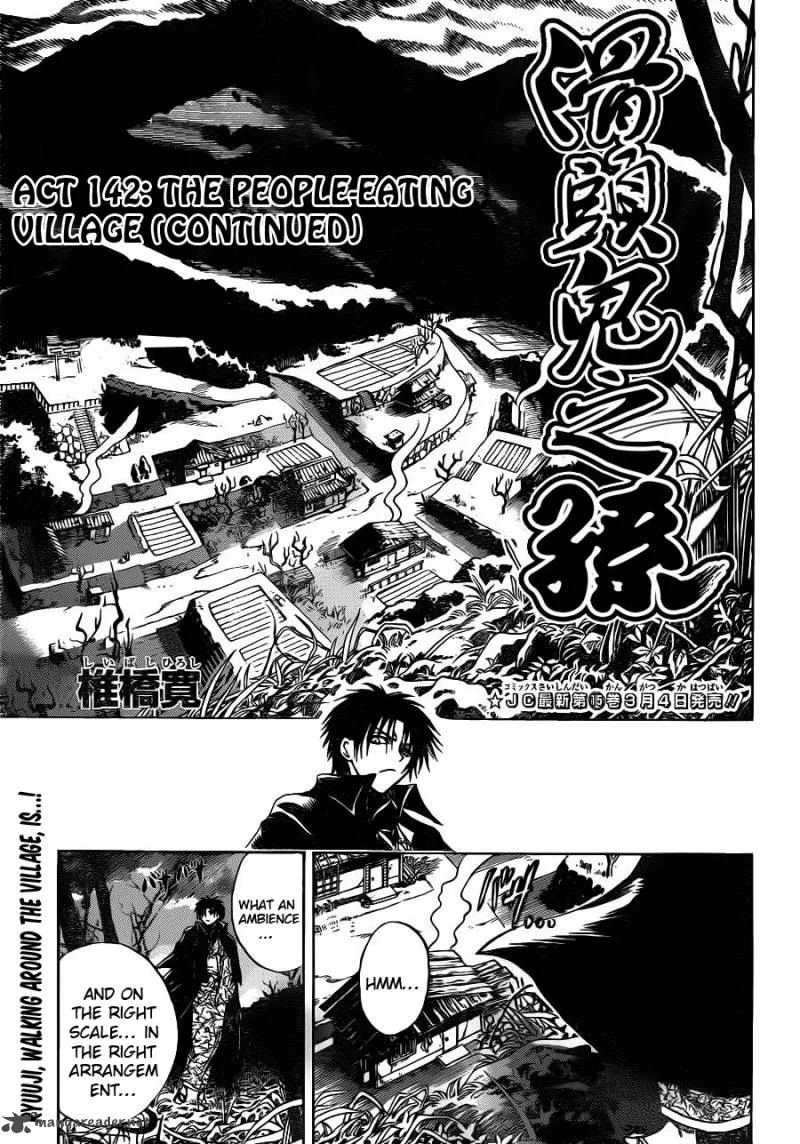Nurarihyon No Mago Chapter 142 page 1