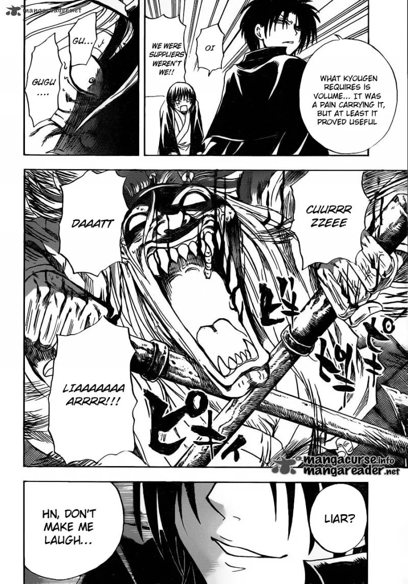 Nurarihyon No Mago Chapter 142 page 18