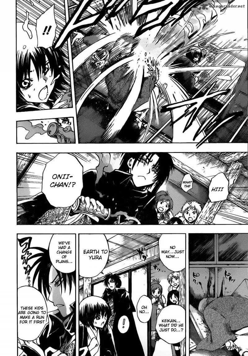 Nurarihyon No Mago Chapter 142 page 8