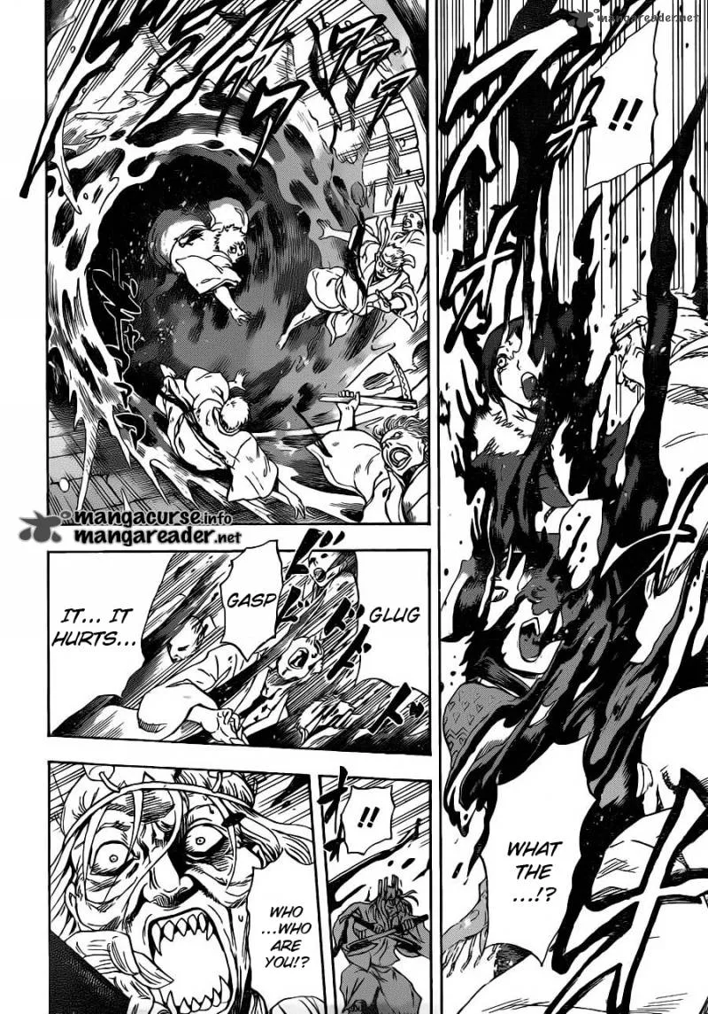 Nurarihyon No Mago Chapter 142 page 16
