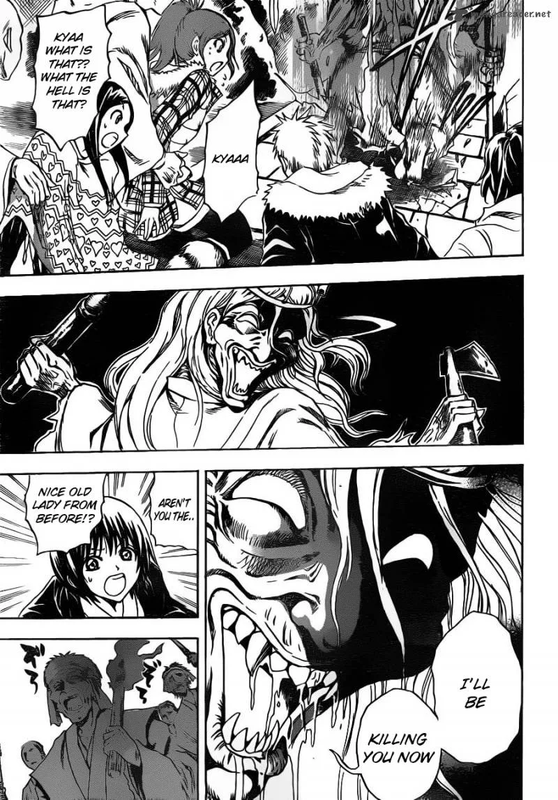 Nurarihyon No Mago Chapter 142 page 11
