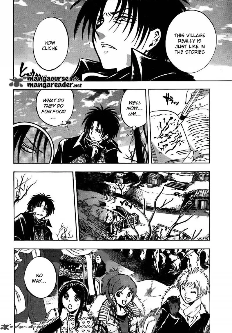 Nurarihyon No Mago Chapter 142 page 2