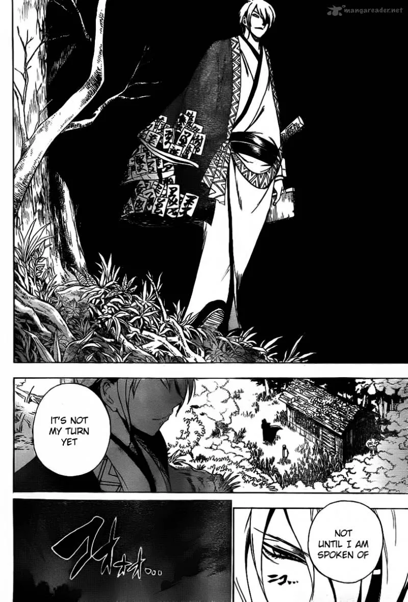 Nurarihyon No Mago Chapter 143 page 15