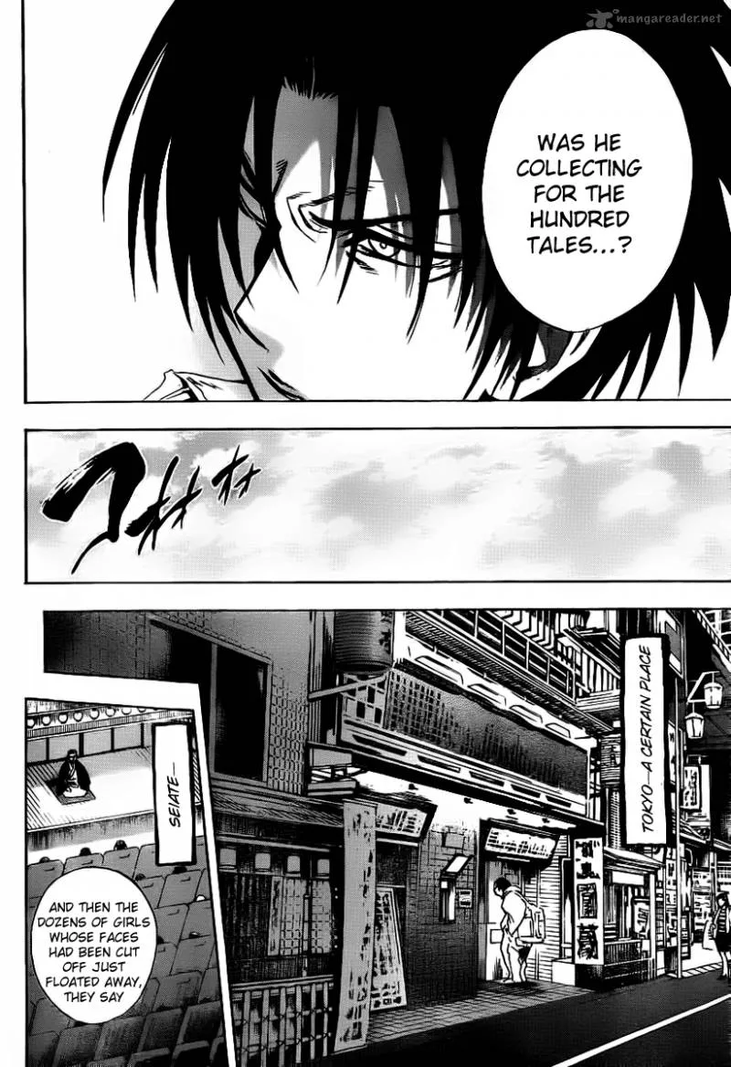Nurarihyon No Mago Chapter 143 page 17