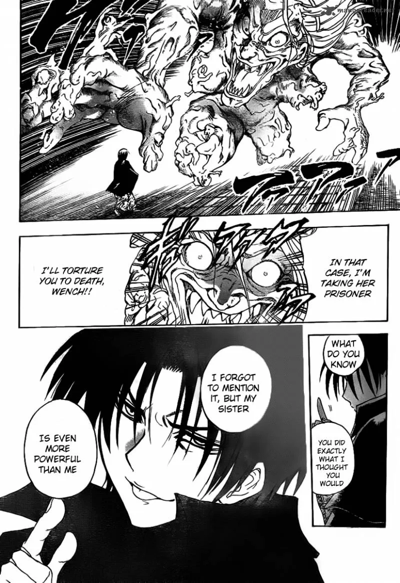 Nurarihyon No Mago Chapter 143 page 7
