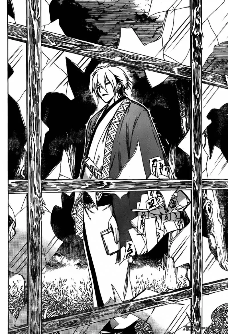 Nurarihyon No Mago Chapter 143 page 13