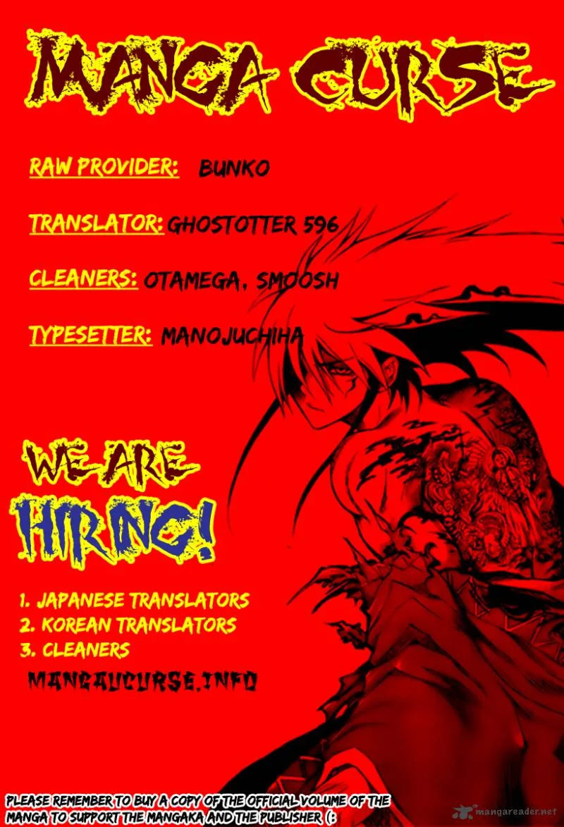 Nurarihyon No Mago Chapter 143 page 1