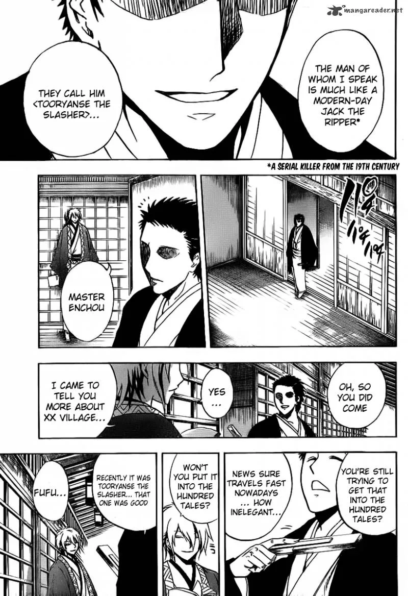 Nurarihyon No Mago Chapter 143 page 18