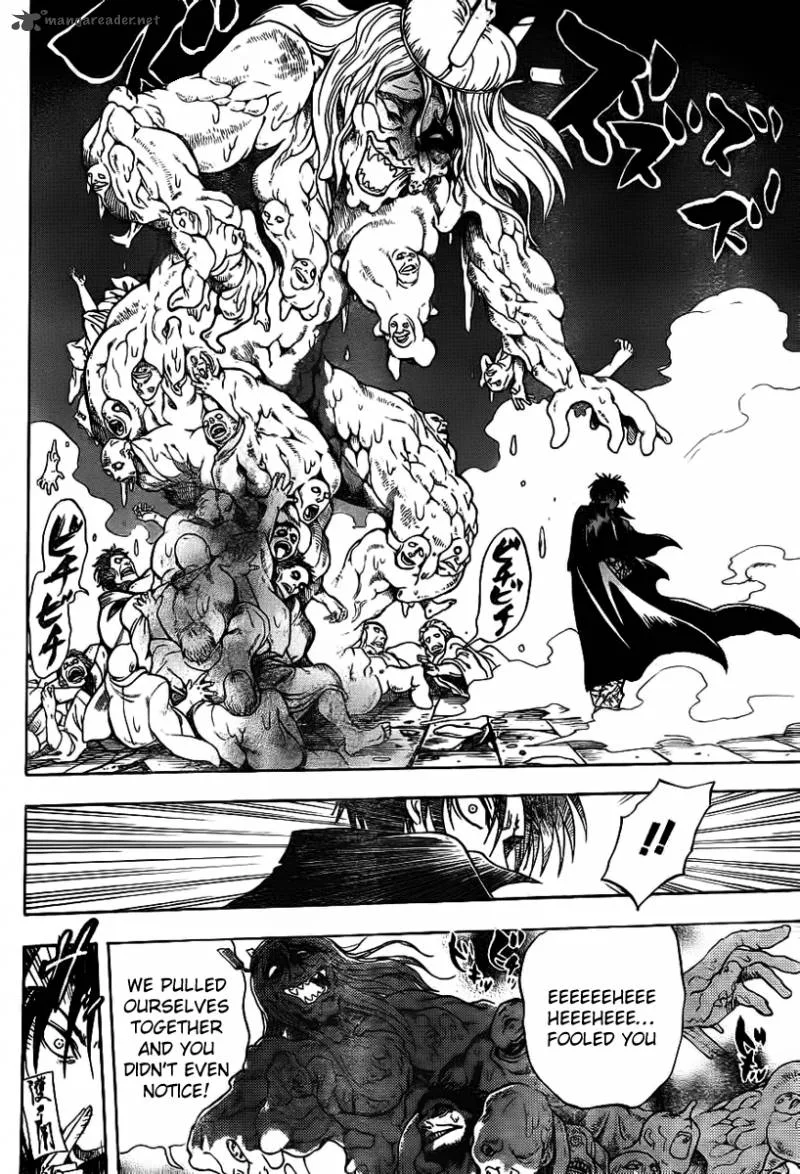 Nurarihyon No Mago Chapter 143 page 5