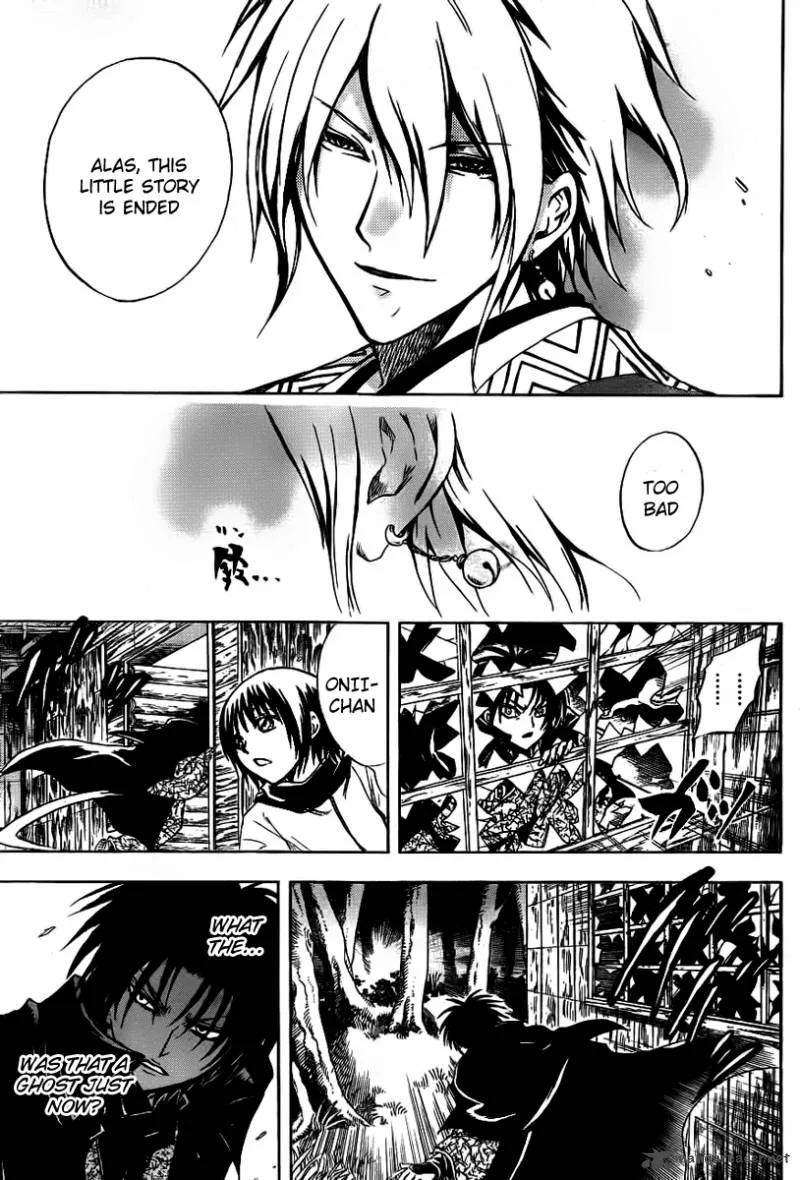 Nurarihyon No Mago Chapter 143 page 14