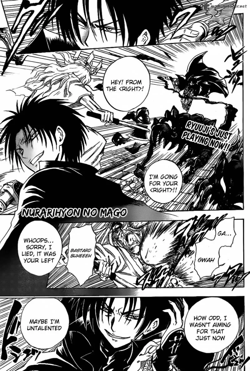 Nurarihyon No Mago Chapter 143 page 2