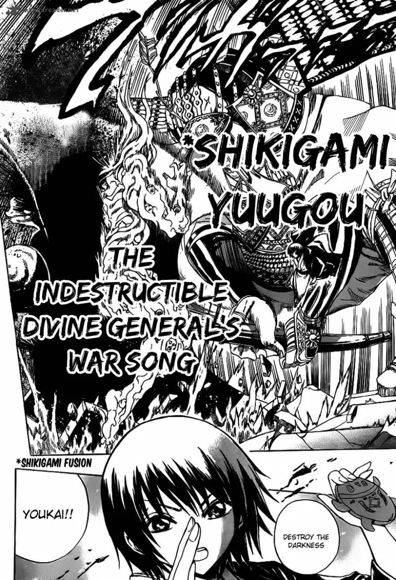 Nurarihyon No Mago Chapter 143 page 9