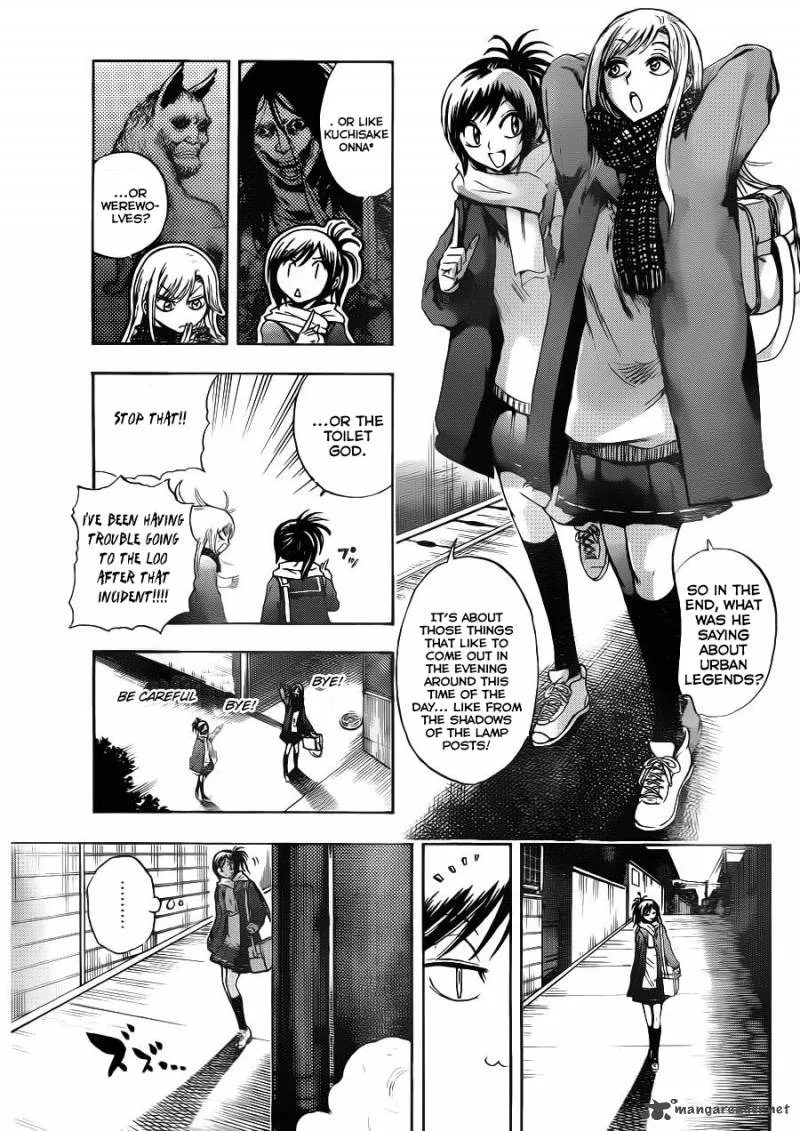 Nurarihyon No Mago Chapter 144 page 5