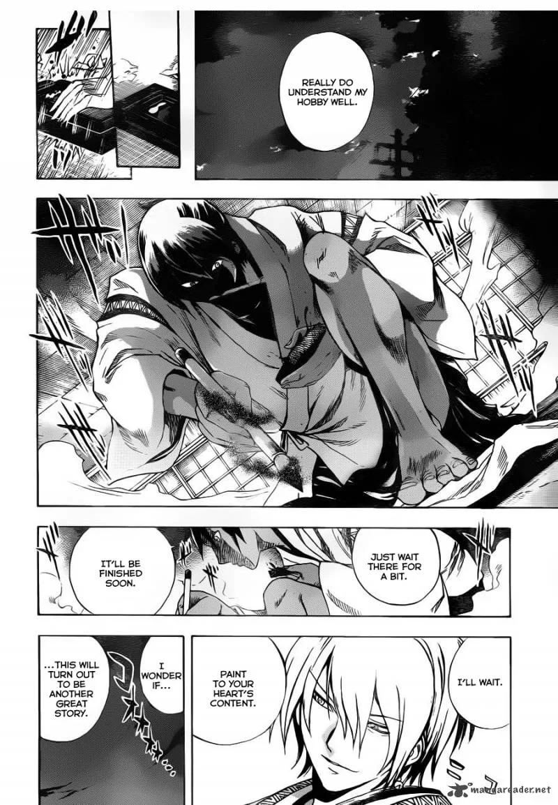 Nurarihyon No Mago Chapter 144 page 14