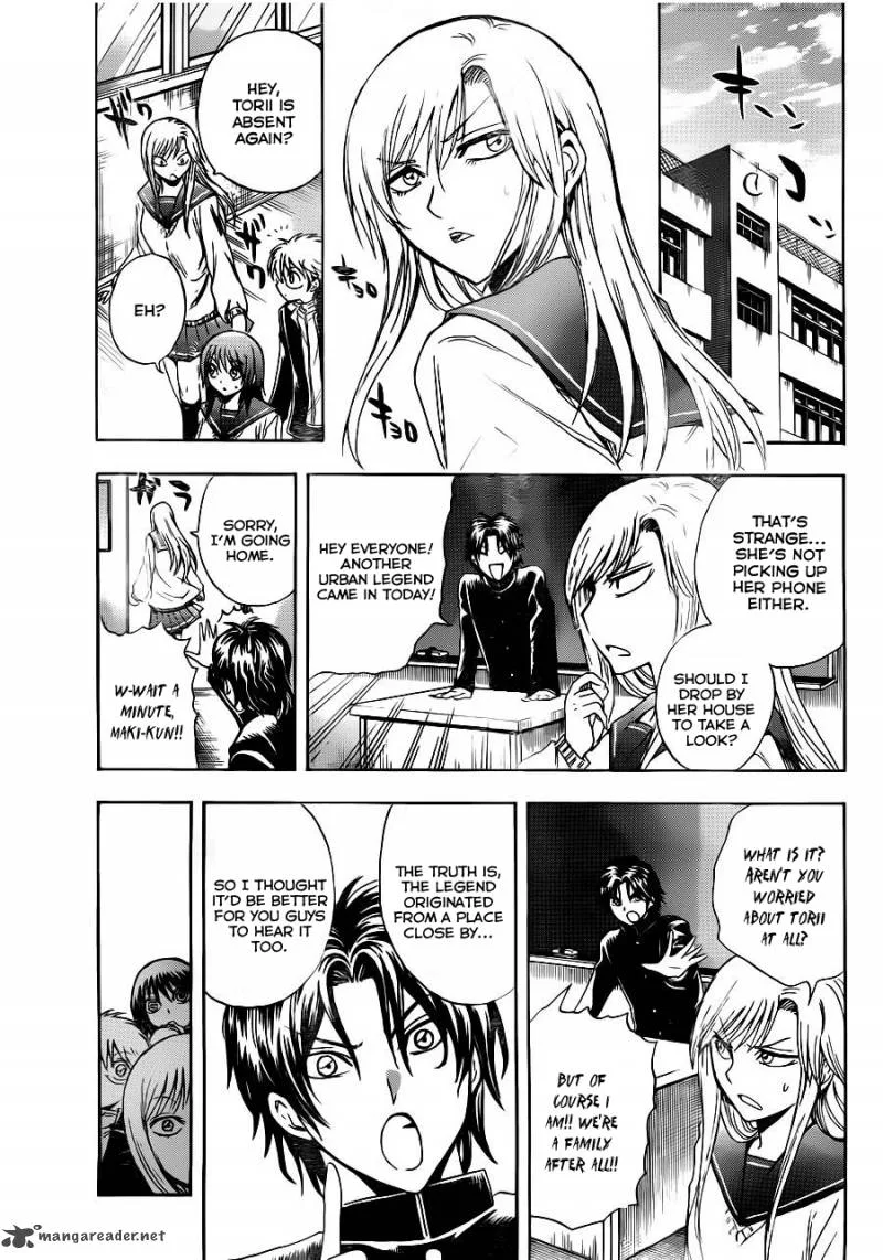 Nurarihyon No Mago Chapter 144 page 15