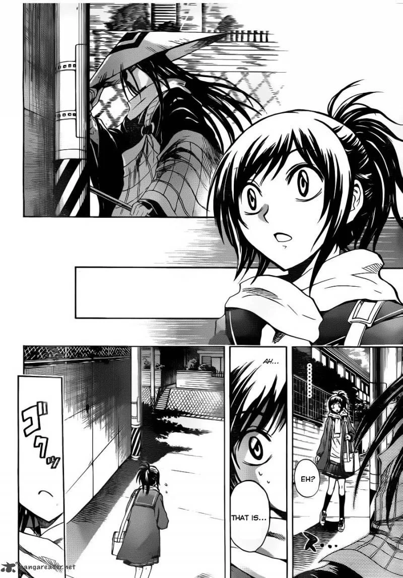 Nurarihyon No Mago Chapter 144 page 6