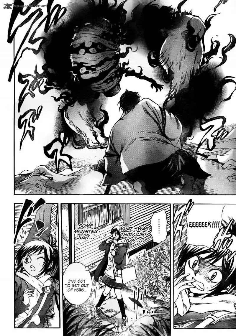 Nurarihyon No Mago Chapter 144 page 10