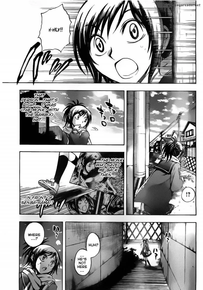 Nurarihyon No Mago Chapter 144 page 7