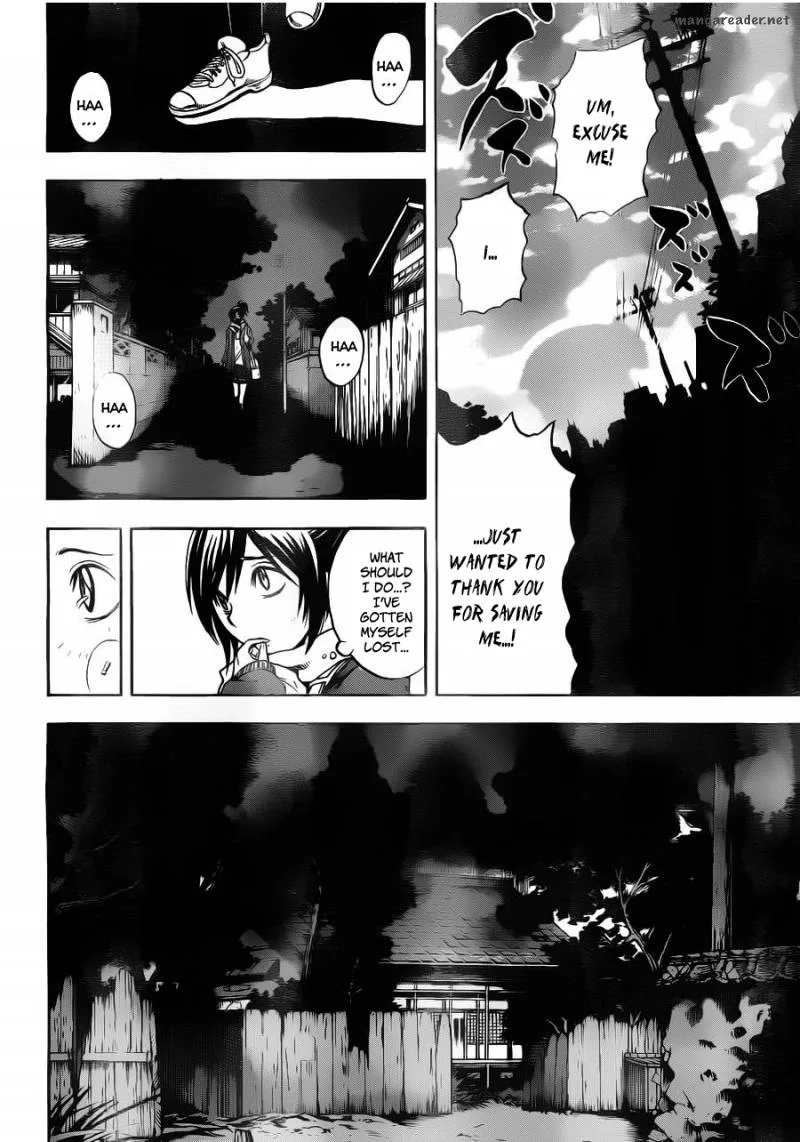 Nurarihyon No Mago Chapter 144 page 8