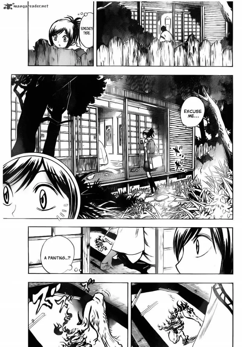 Nurarihyon No Mago Chapter 144 page 9