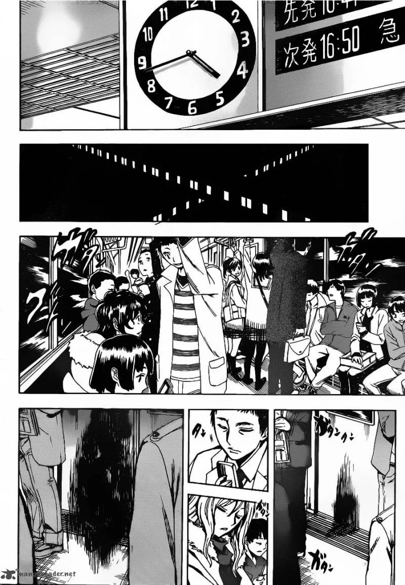Nurarihyon No Mago Chapter 145 page 14