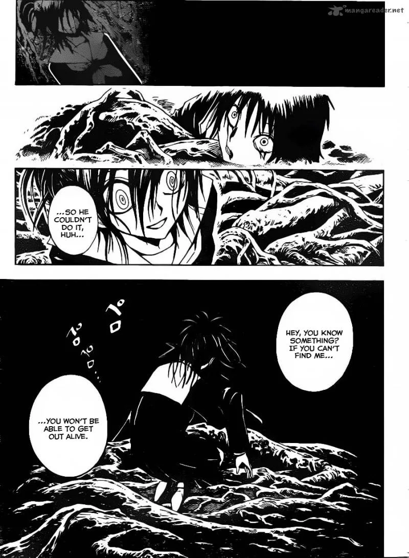 Nurarihyon No Mago Chapter 145 page 7