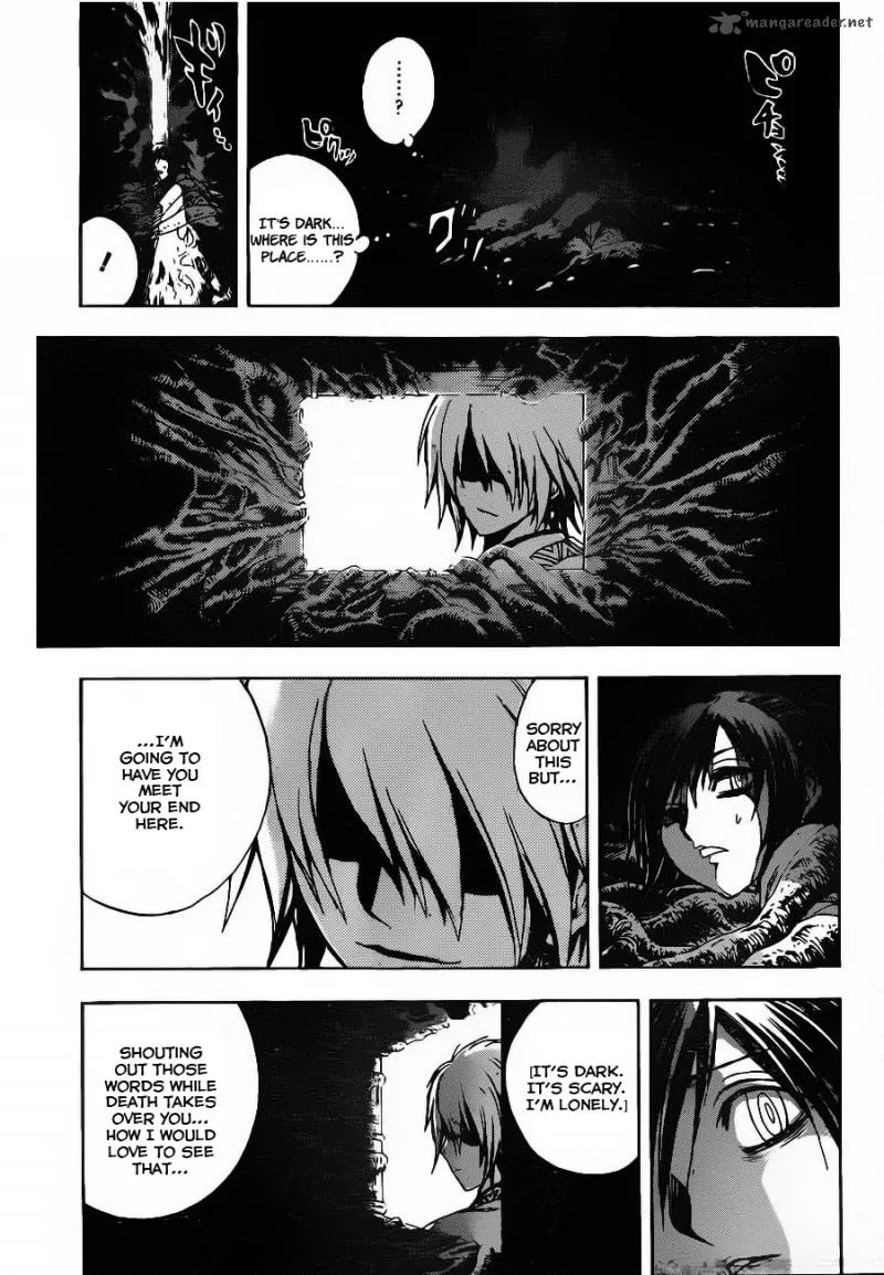 Nurarihyon No Mago Chapter 145 page 17