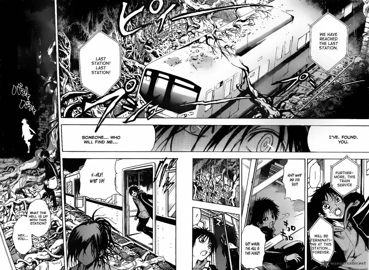 Nurarihyon No Mago Chapter 145 page 5