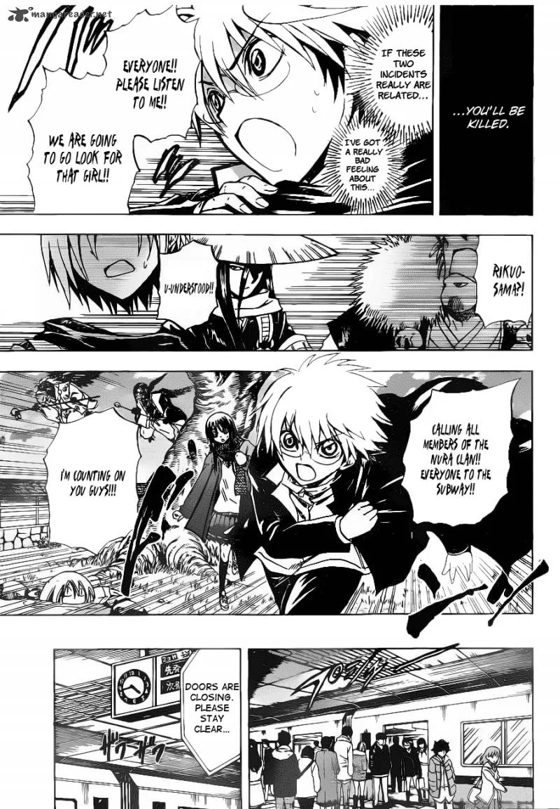 Nurarihyon No Mago Chapter 145 page 13