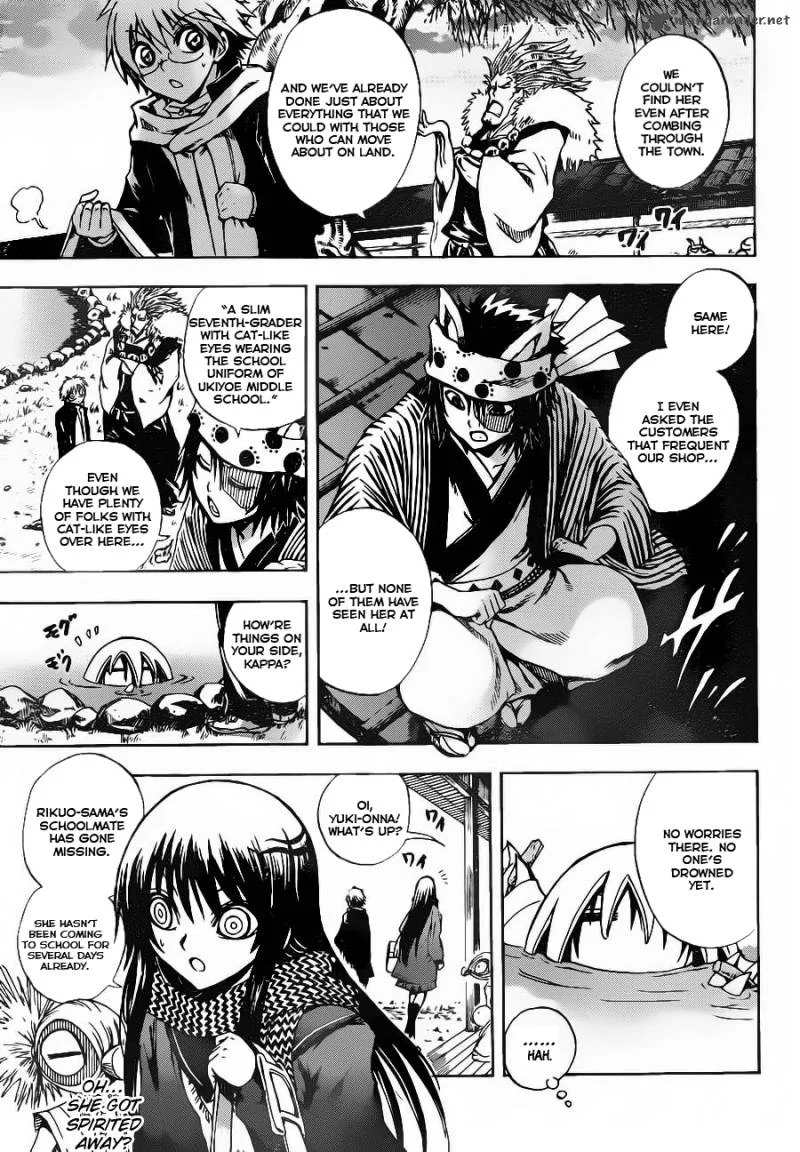 Nurarihyon No Mago Chapter 145 page 9