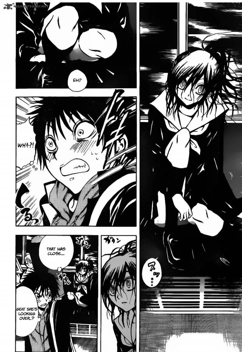 Nurarihyon No Mago Chapter 145 page 3