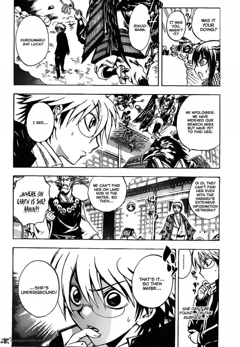 Nurarihyon No Mago Chapter 145 page 10