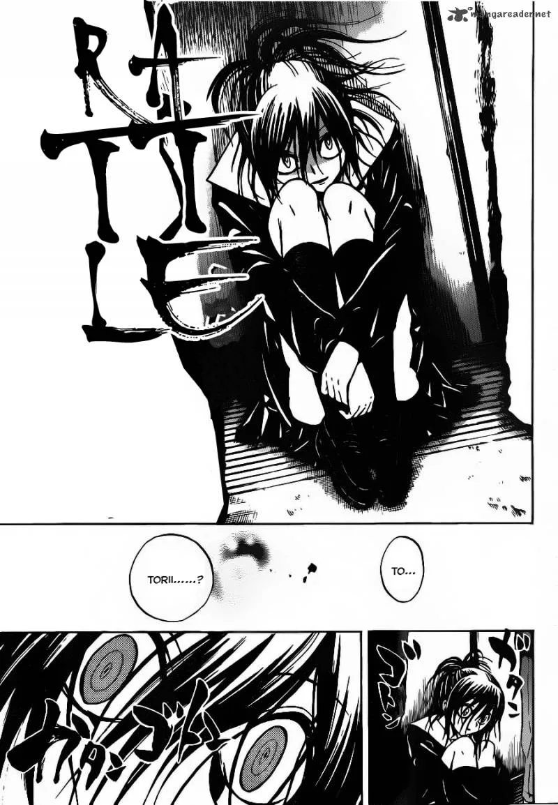 Nurarihyon No Mago Chapter 145 page 15