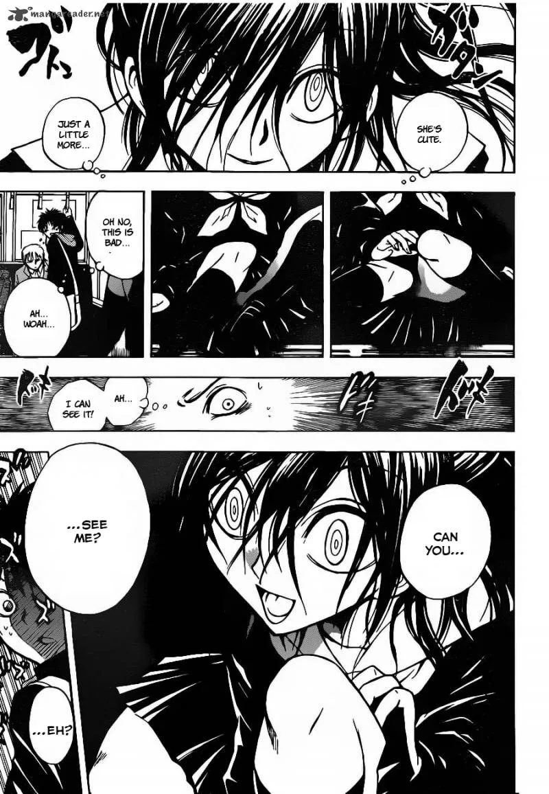 Nurarihyon No Mago Chapter 145 page 4