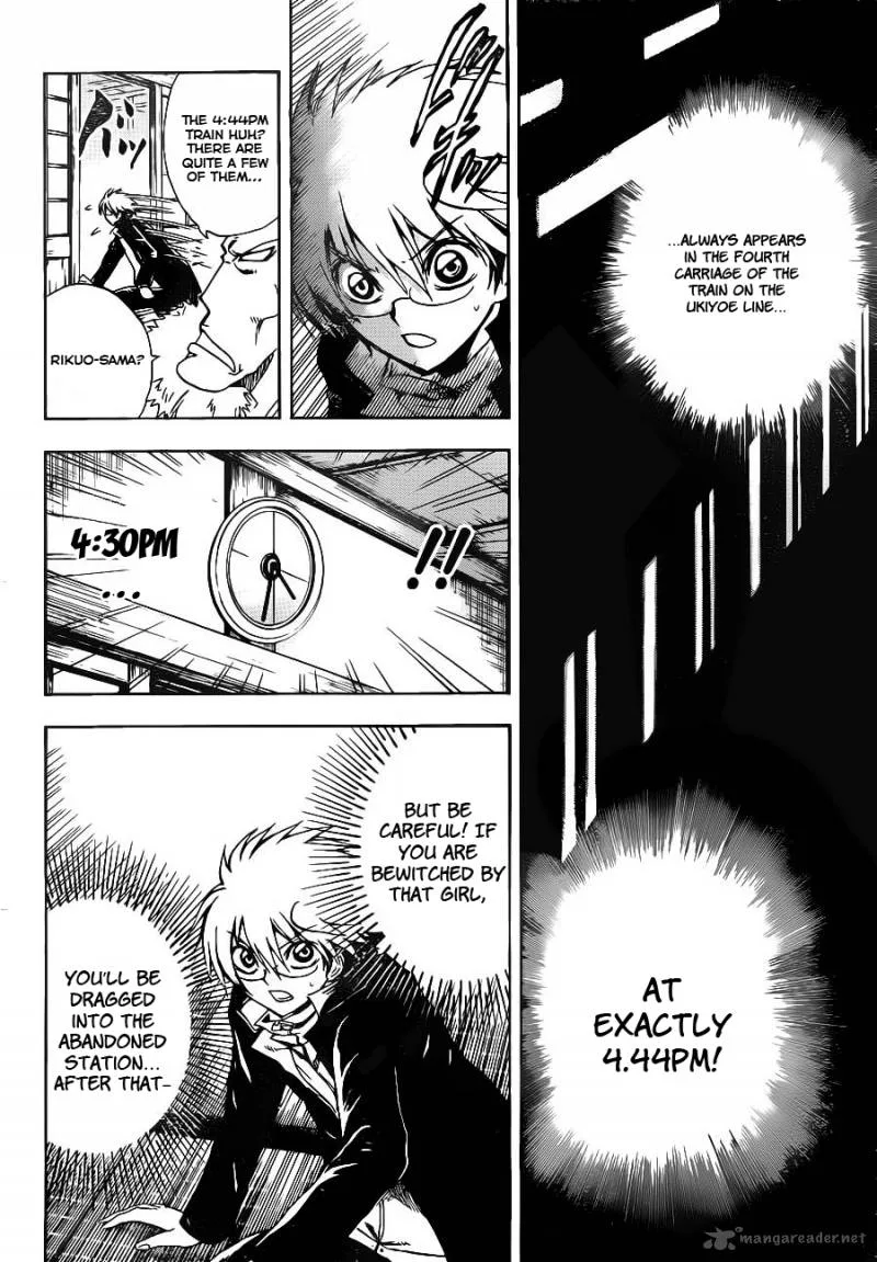 Nurarihyon No Mago Chapter 145 page 12