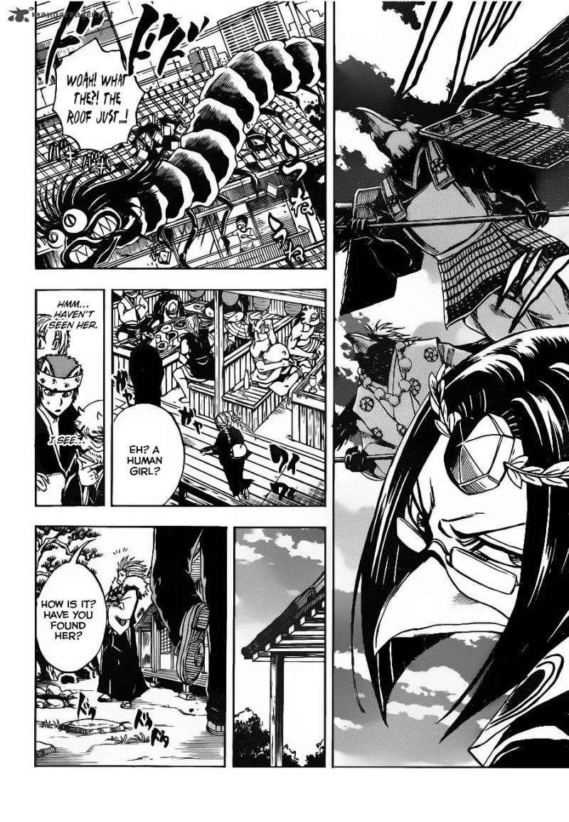 Nurarihyon No Mago Chapter 145 page 8