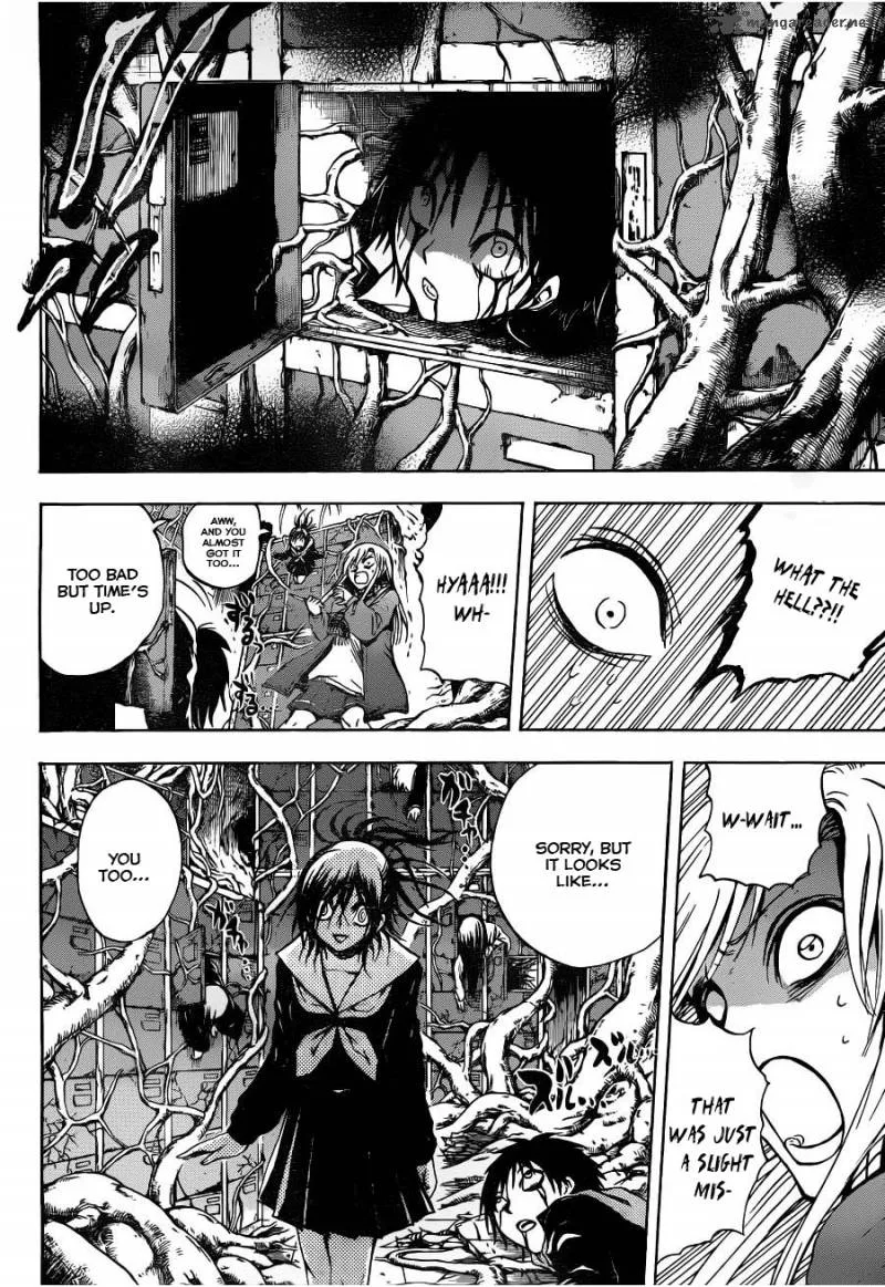 Nurarihyon No Mago Chapter 146 page 13