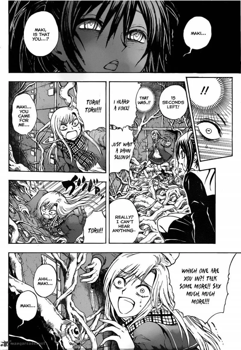 Nurarihyon No Mago Chapter 146 page 11