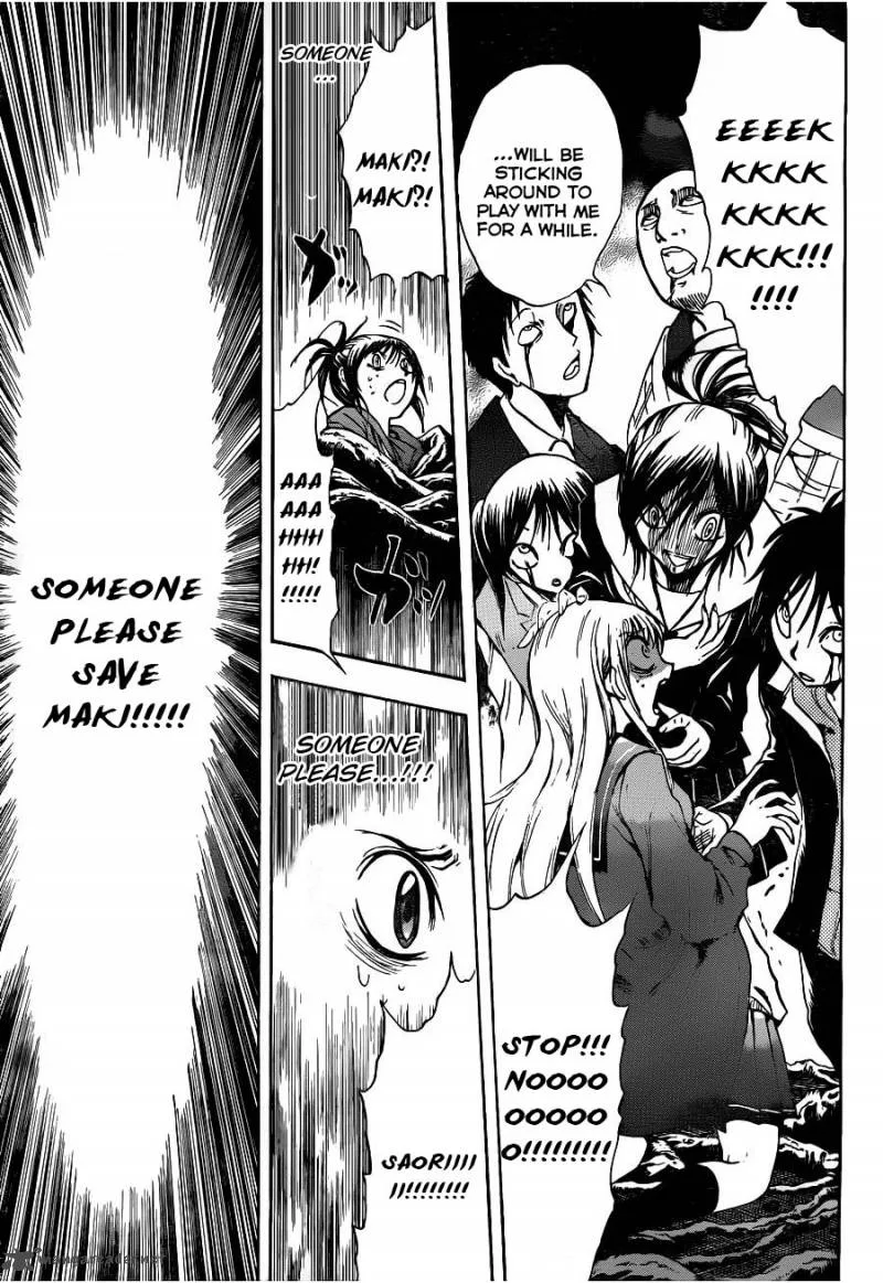 Nurarihyon No Mago Chapter 146 page 14