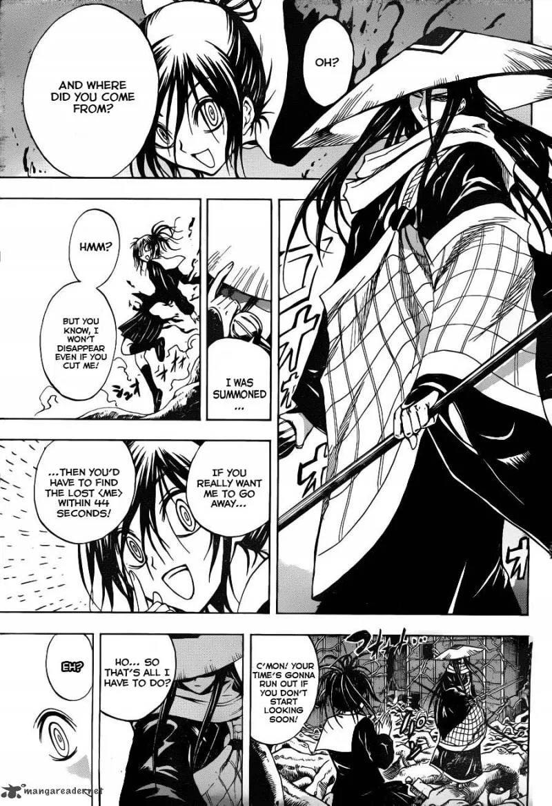 Nurarihyon No Mago Chapter 146 page 16